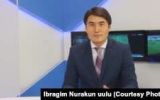 ну.jpg
