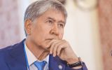 алмаз.jpg