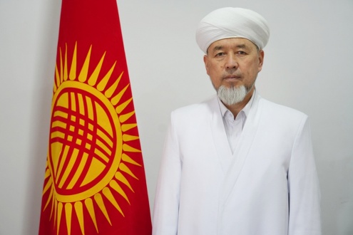казы.jpg