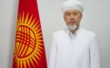 казы.jpg