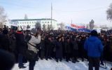 митинг2.jpeg
