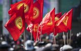 флаги Кыргызстана.jpg