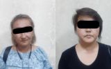 алдамчы.jpg
