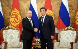 путин.jpg