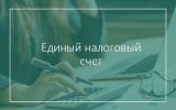 анге7т65б90ж09654ме4им6567т6тг76г.jpg