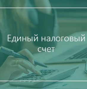 анге7т65б90ж09654ме4им6567т6тг76г.jpg
