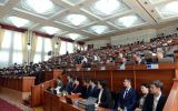 жогорку кеңеш.jpg