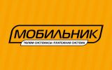 север.jpg