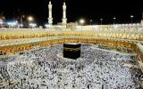 Mekka_125633117.jpg