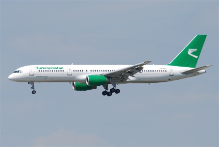 Turkmenistan-Airlines-EU-Ban.jpg