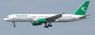Turkmenistan-Airlines-EU-Ban.jpg