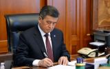 жЭЭНБЕКОВ44.jpg