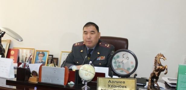 аалиев.jpg