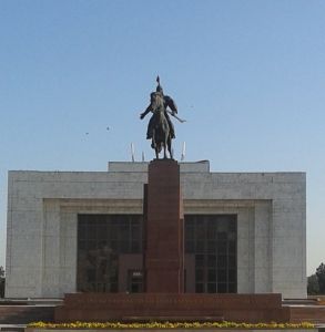 бишкк манас .jpg