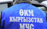 спасатели.jpg
