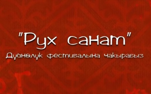 image_430x256_682acfb1c89fa.jpg