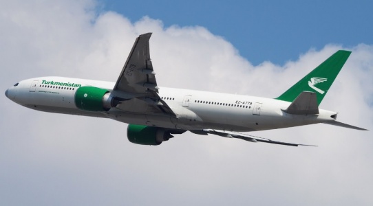 5d0e4e7beaac8_TurkmenistanAirlines.jpg.caa303a4d3637f23adf3b01b16c9b1da.jpg