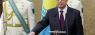 _106103287_tass_32221042.jpg