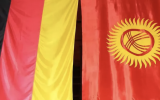 strany-germaniya-kyrgyzstan-1200x630.png