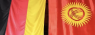 strany-germaniya-kyrgyzstan-1200x630.png