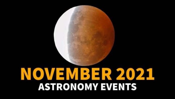 Ноябрь-2021-лунное-затмение-Тауриды-Леониды-метеорные-потоки.jpg