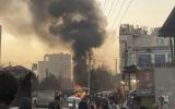 Взрыв Кабул.jpg