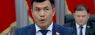 өмүрбек бакиров.jpg