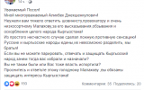 СнимокТАШИЕВ.PNG