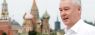 москва4.jpg
