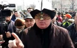 тата улан11.png