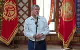 атамбай.jpg