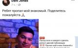 жоголду.jpg