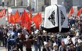 ак калпак.jpg
