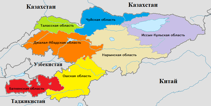 Киргизия какая республика. Карта Кыргызстана по областям. Республика Киргизия карта. Административное деление Кыргызстана карта. Карта Киргизии с областями.