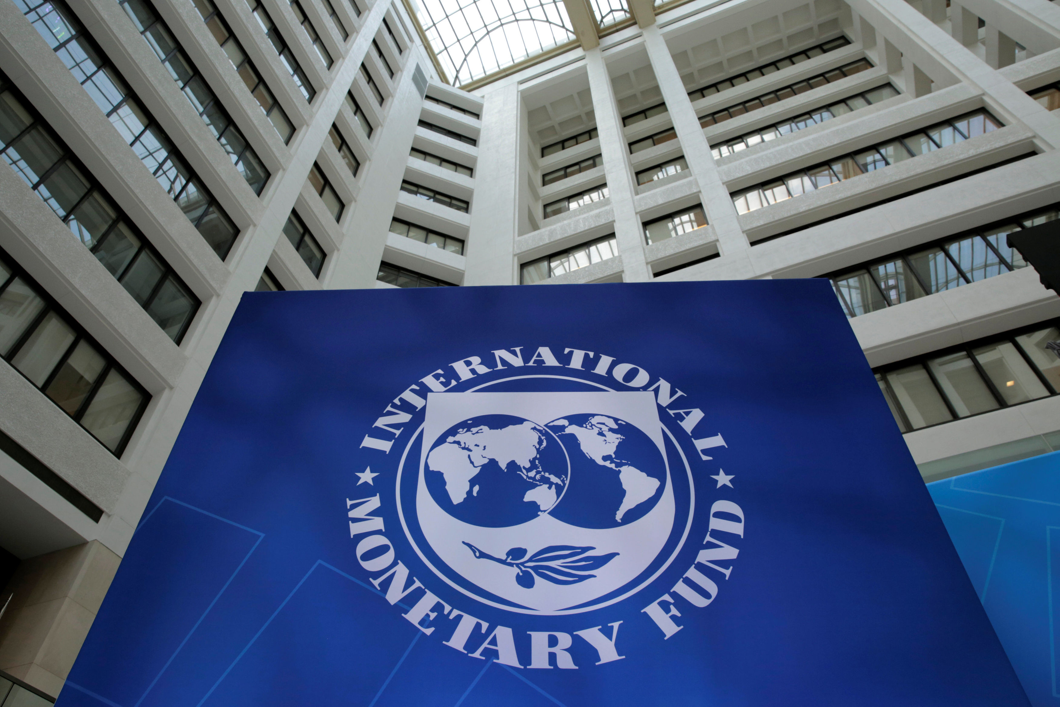 Всемирный валютный фонд