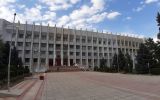 талас.jpg
