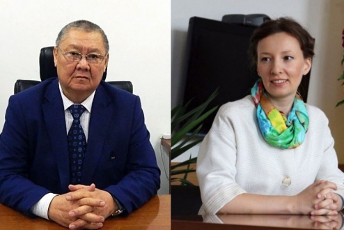 омудсмен.jpg