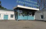 кант.jpg