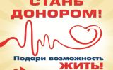 2018-12-05-674144689.jpg