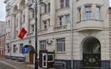 посольство в москве.jpg