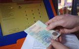 салык.jpg