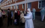 обсервация.jpg