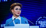 назарбаева.jpg