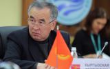 исаков.jpg