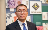 улуттук банк.png