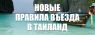 ZA3Nioc3r70.jpg