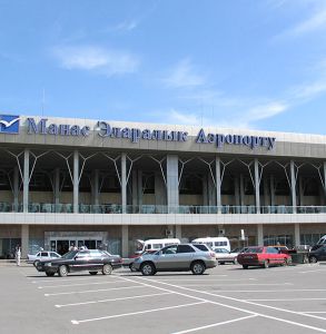 manas-airport.jpg