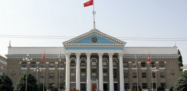 kyrgyzstan-bishkek-21546.jpg