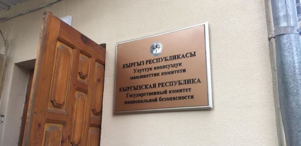 ukmk.jpg
