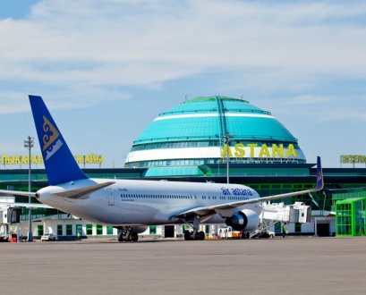 9bbb977f76-astana-1.jpg